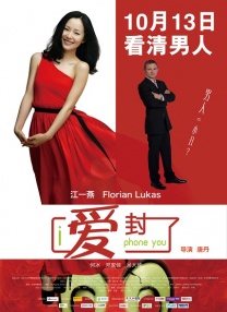 丝袜捆绑vk